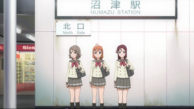 Numazu Station North Exit Flyer Recruitment